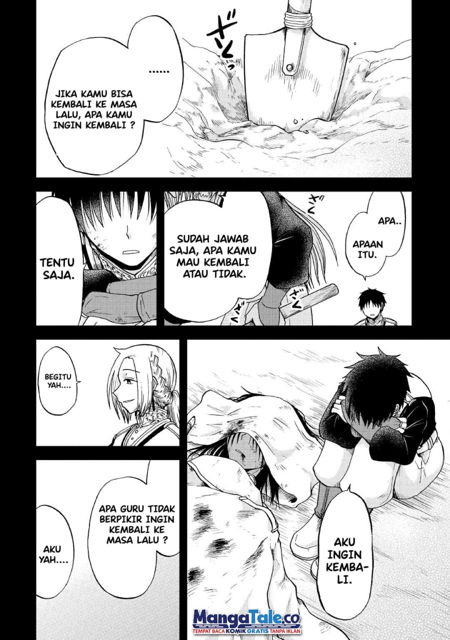 Zensei wa Ken Mikado. Konjou Kuzu Ouji Chapter 31 Gambar 9