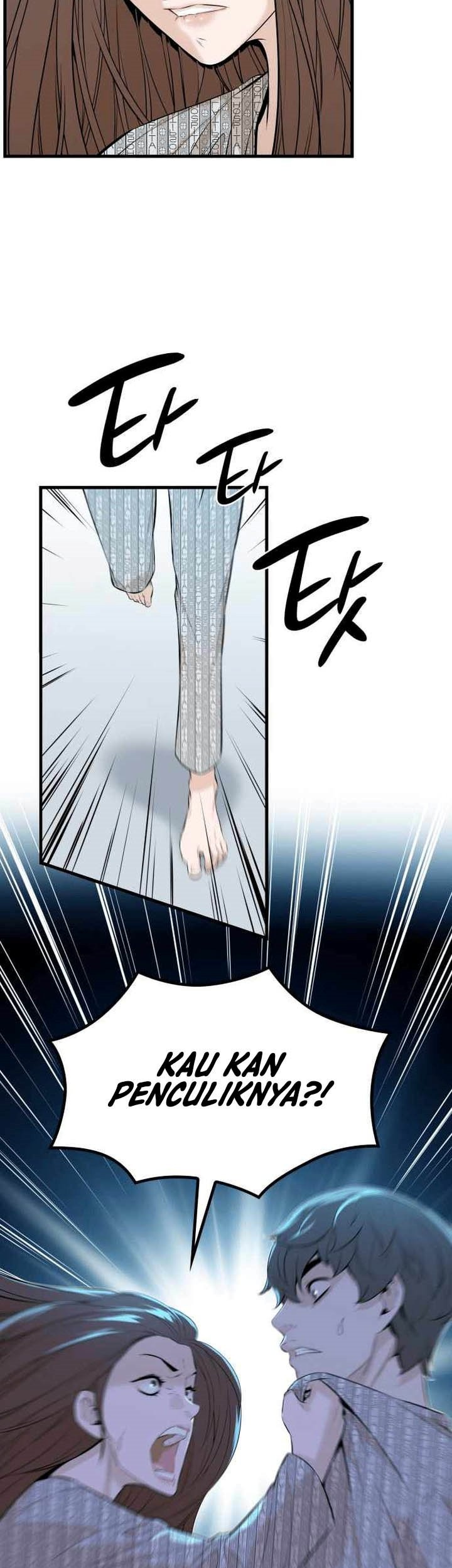 Closed Room Mafia Chapter 13 Gambar 44