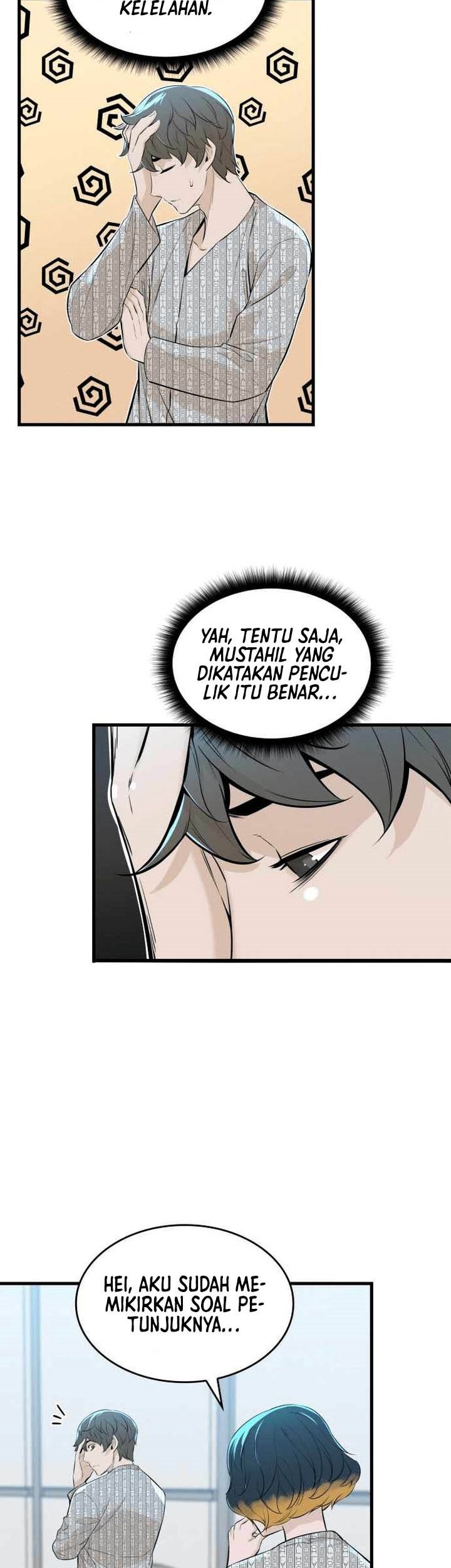 Closed Room Mafia Chapter 12 Gambar 32