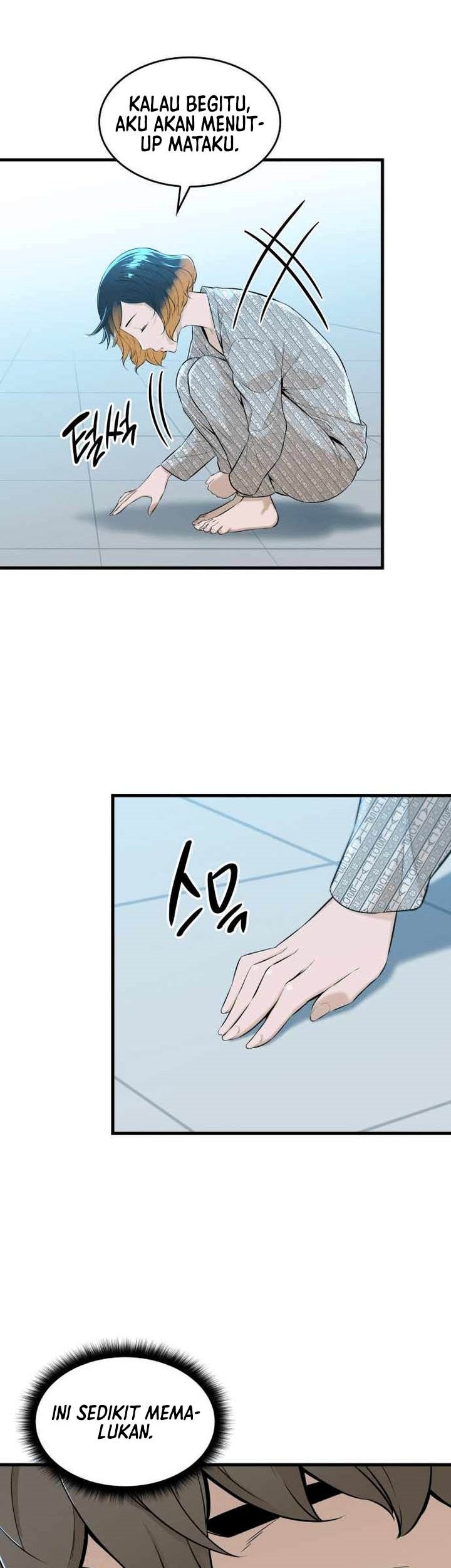 Closed Room Mafia Chapter 12 Gambar 36