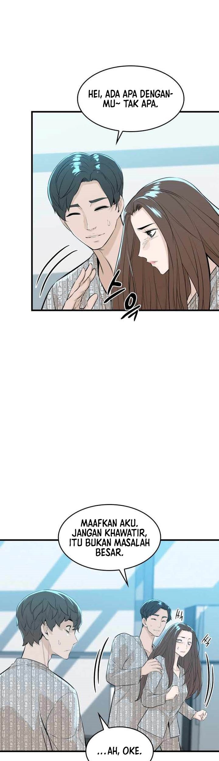 Closed Room Mafia Chapter 12 Gambar 44