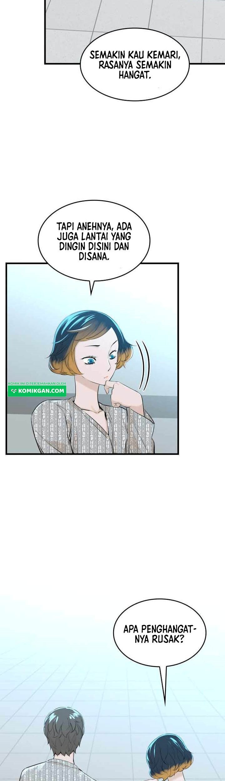 Closed Room Mafia Chapter 12 Gambar 56