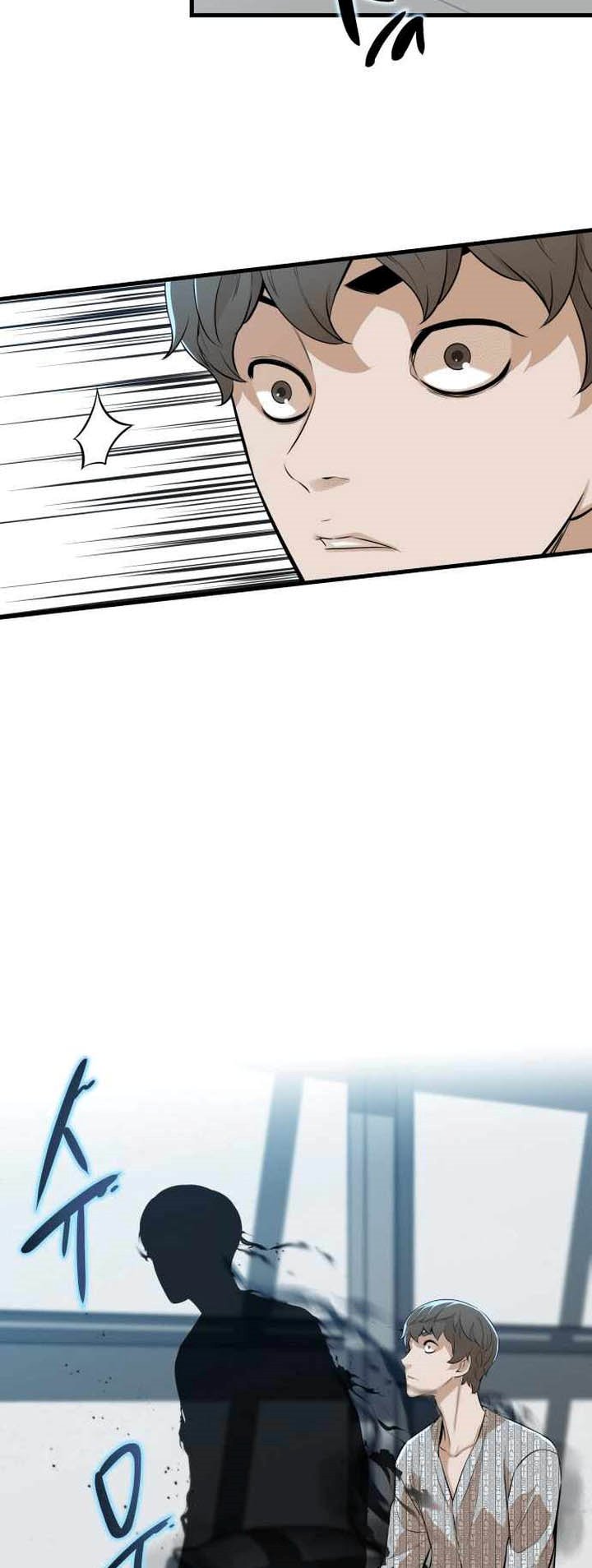 Closed Room Mafia Chapter 11 Gambar 62