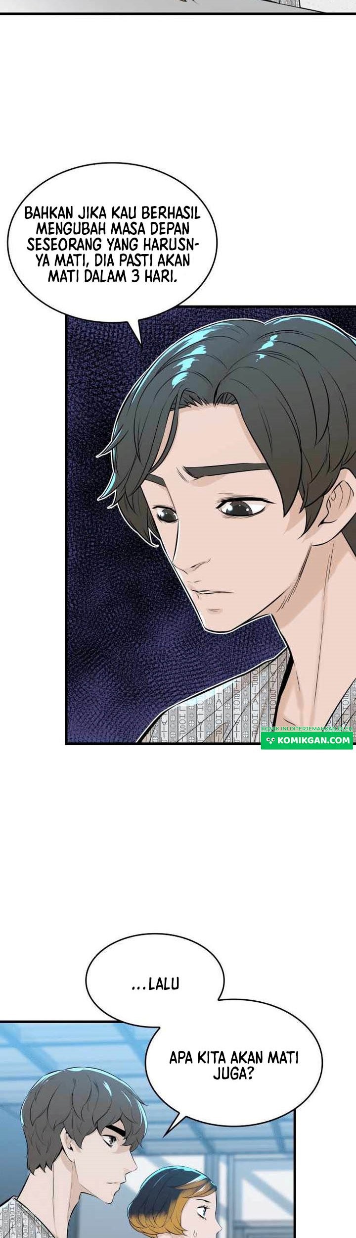 Closed Room Mafia Chapter 11 Gambar 10