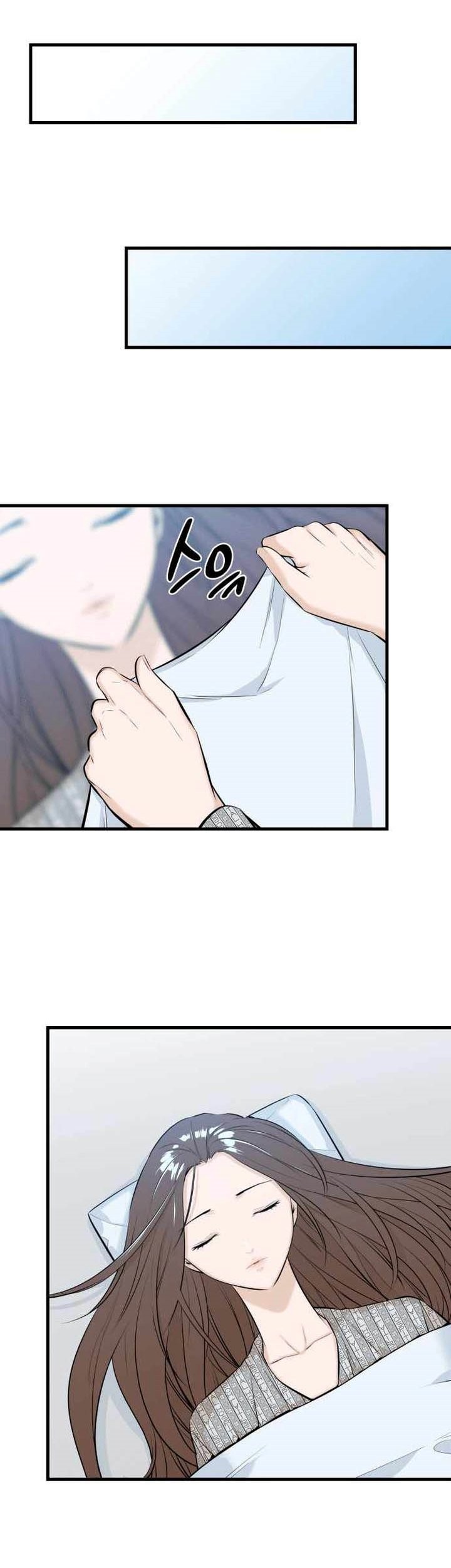 Closed Room Mafia Chapter 11 Gambar 14