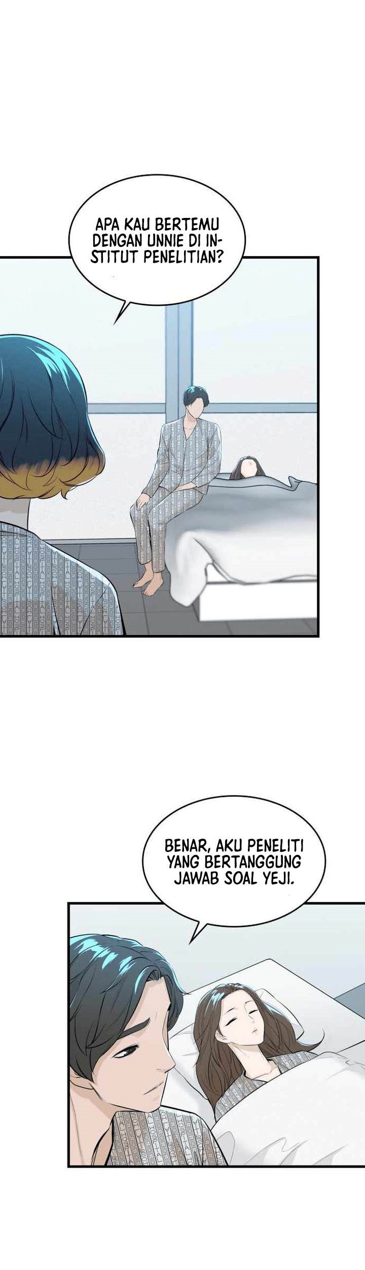 Closed Room Mafia Chapter 11 Gambar 16