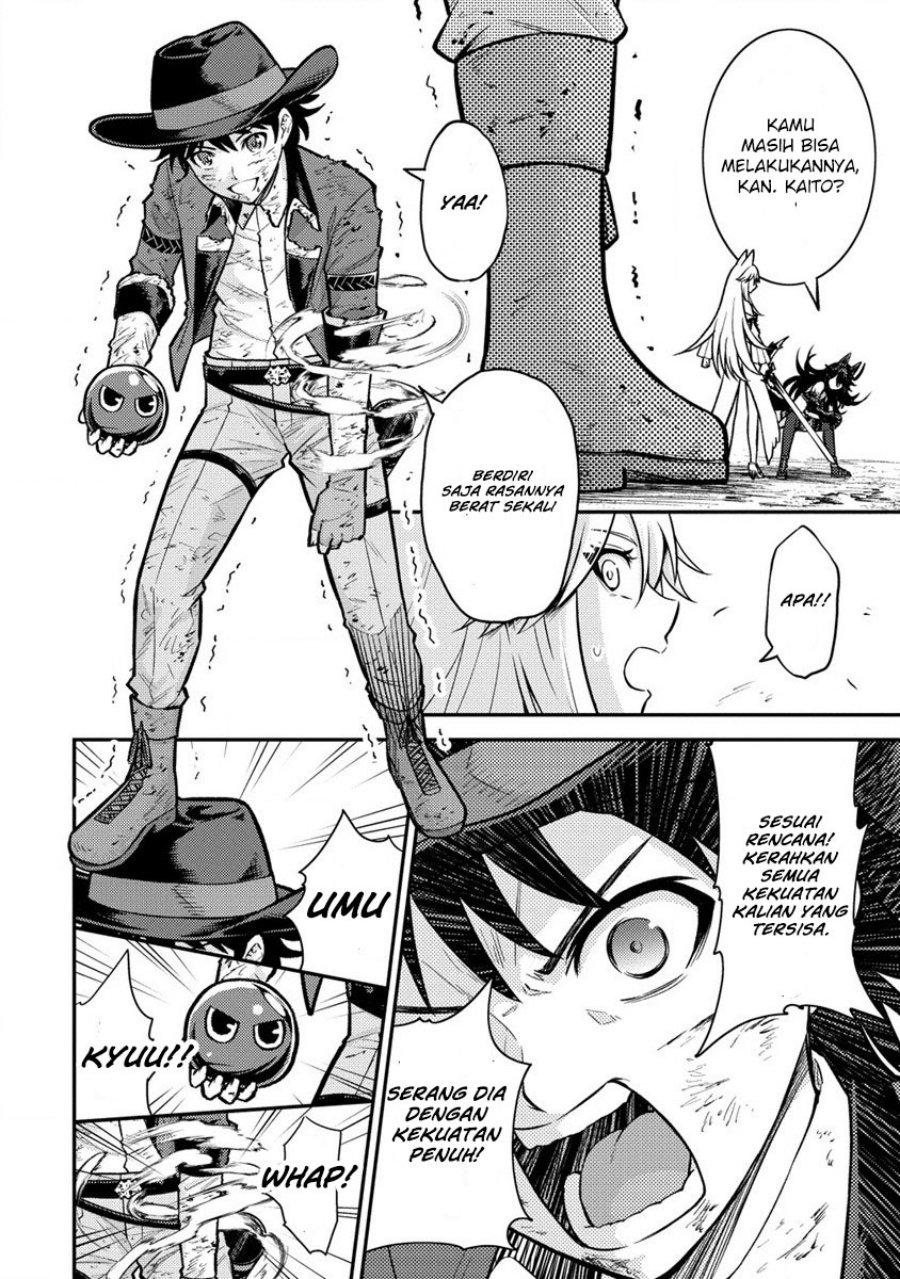 Naguri Tamer no Isekai Seikatsu ~ Kōeinanoni zen’ei de tatakau mamono tsukai ~ Chapter 12 Gambar 17