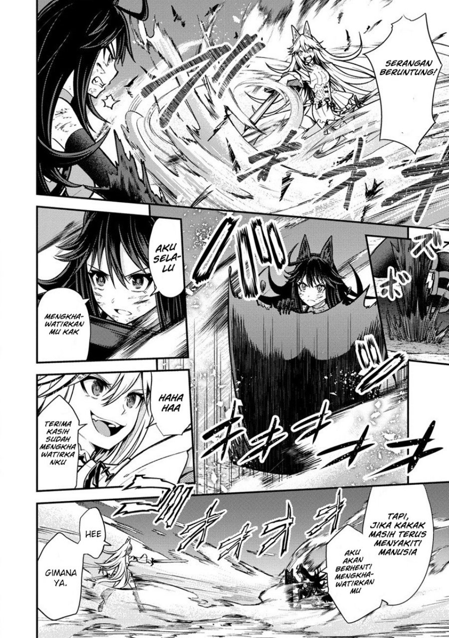 Naguri Tamer no Isekai Seikatsu ~ Kōeinanoni zen’ei de tatakau mamono tsukai ~ Chapter 12 Gambar 7