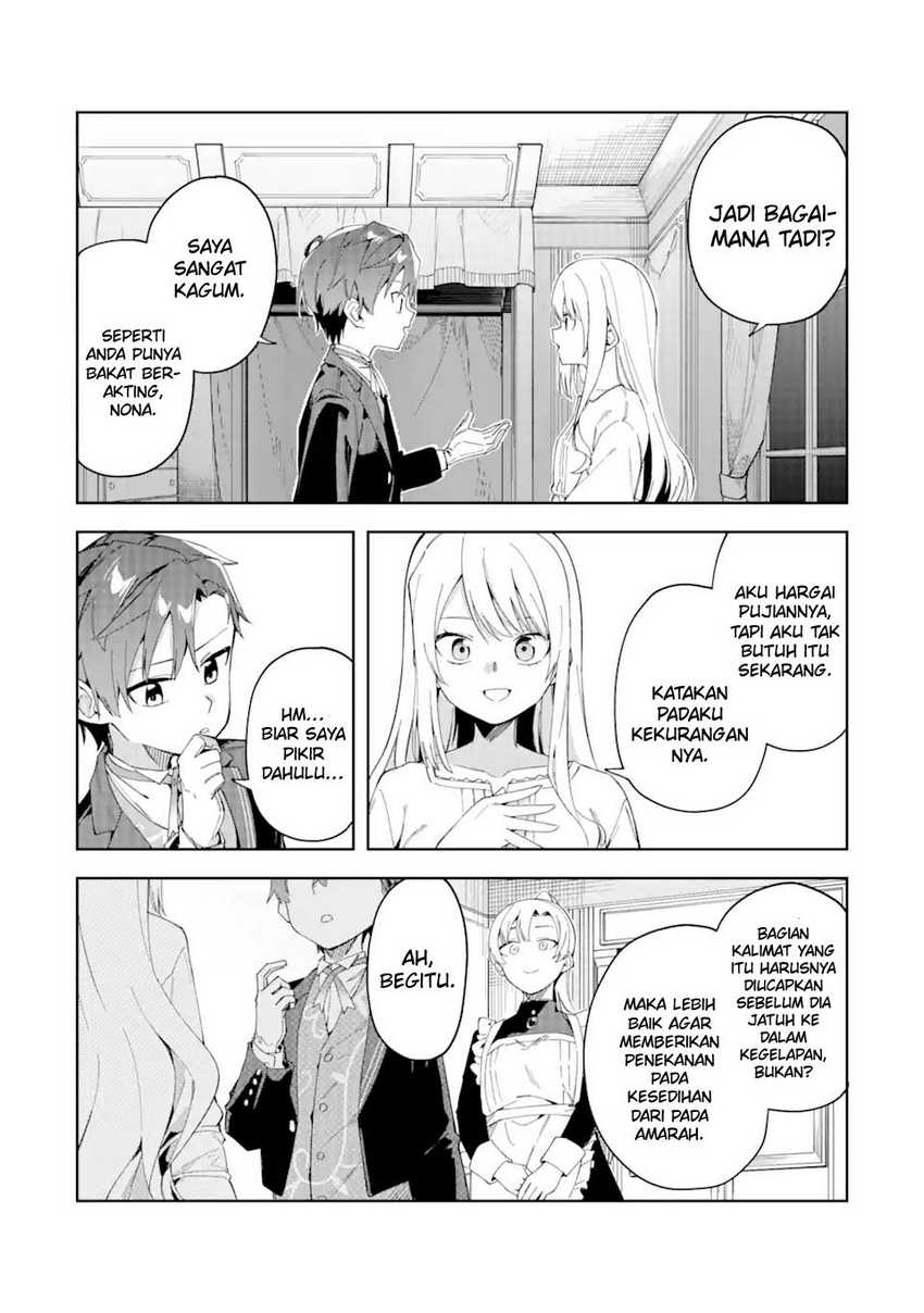 Akuyaku Reijou no Shitsuji-sama Hametsu Flag wa Ore ga Tsubusasete itadakimasu Chapter 23.2 Gambar 10