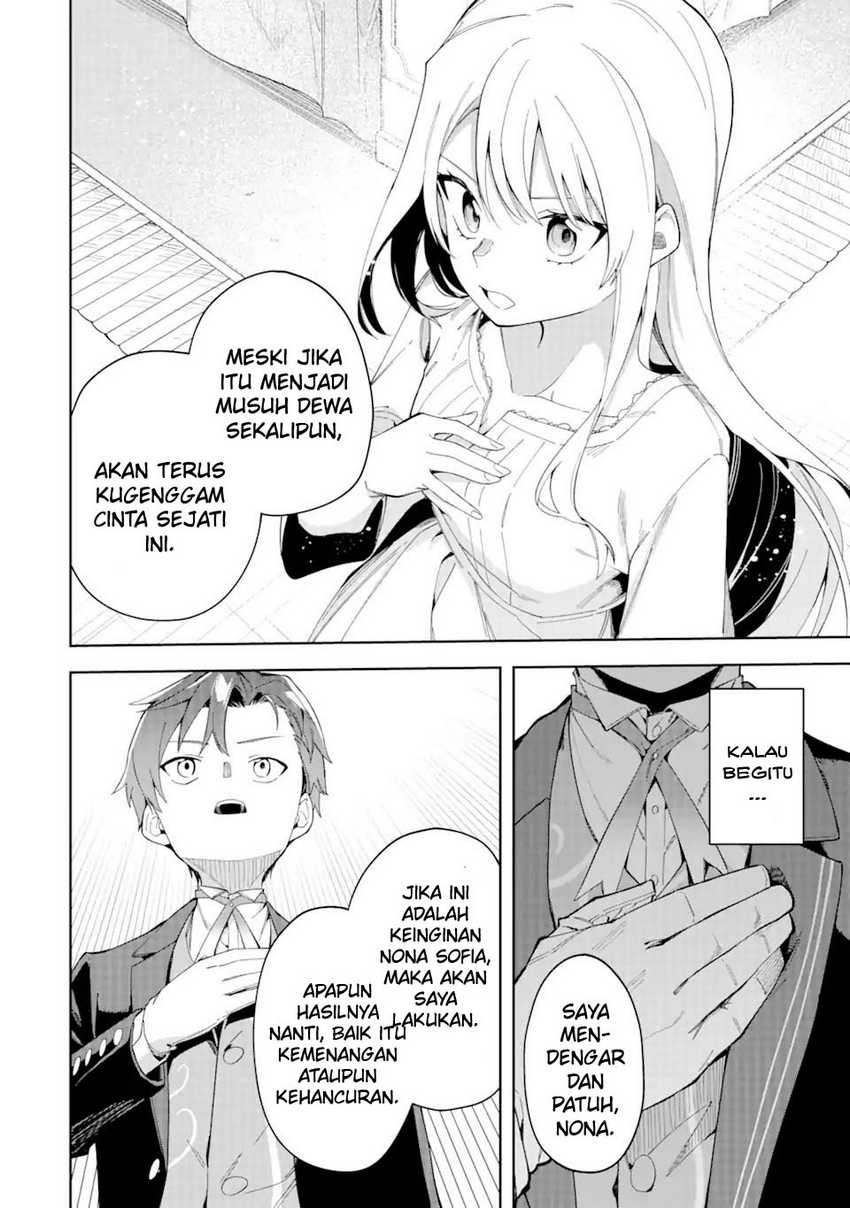 Akuyaku Reijou no Shitsuji-sama Hametsu Flag wa Ore ga Tsubusasete itadakimasu Chapter 23.2 Gambar 15