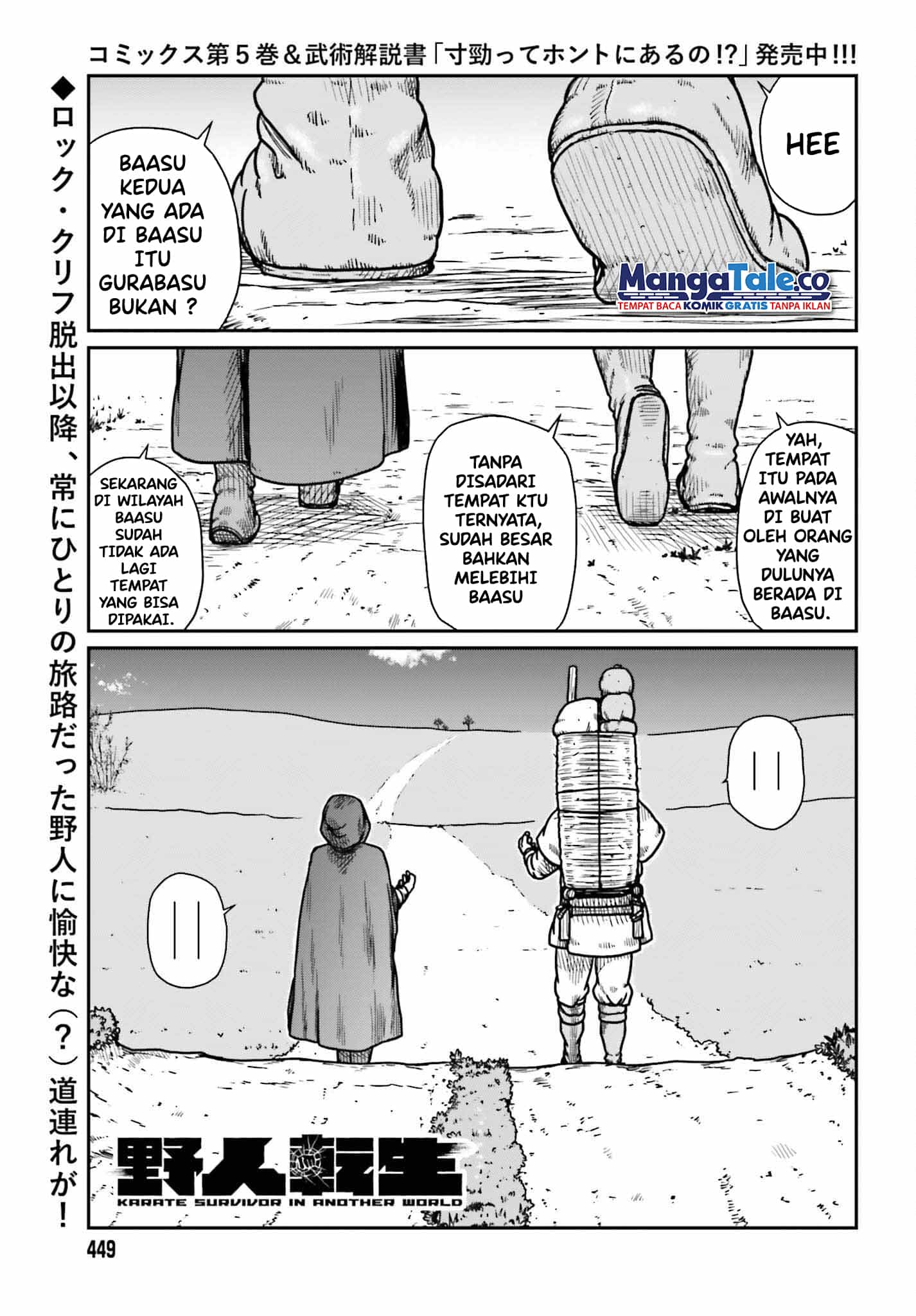 Baca Manga Yajin Tensei: Karate Survivor in Another World Chapter 35 Gambar 2