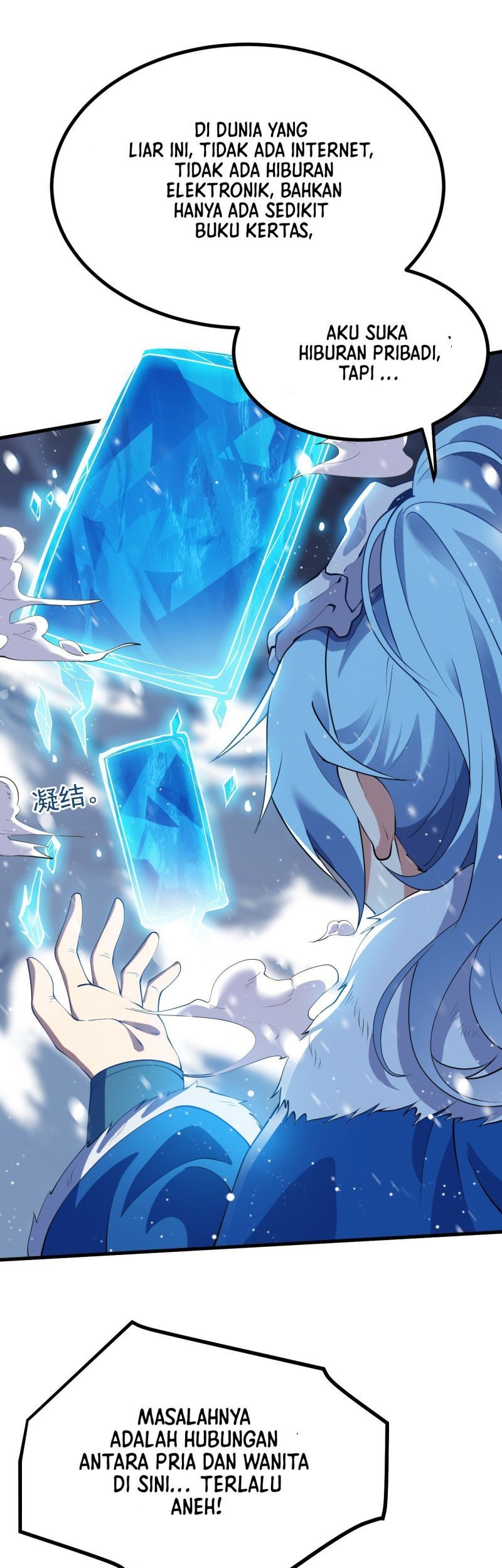 This Human Immortal Is Too Serious Chapter 01 Gambar 22