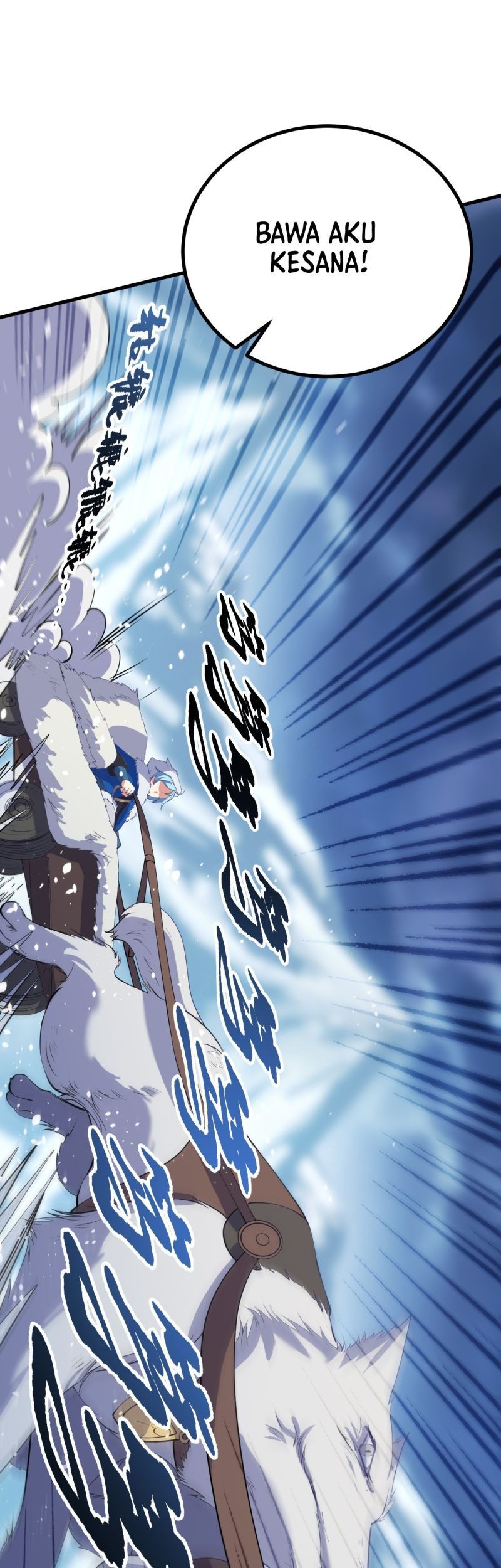 This Human Immortal Is Too Serious Chapter 01 Gambar 51