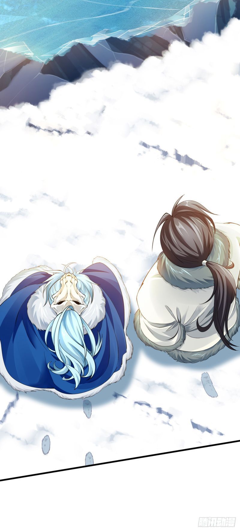 This Human Immortal Is Too Serious Chapter 01 Gambar 14