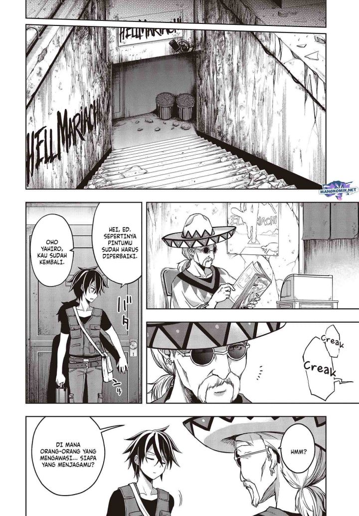 Utsuro Naru Regalia Chapter 01 Gambar 5