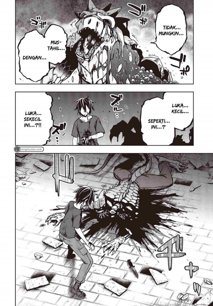 Utsuro Naru Regalia Chapter 01 Gambar 51