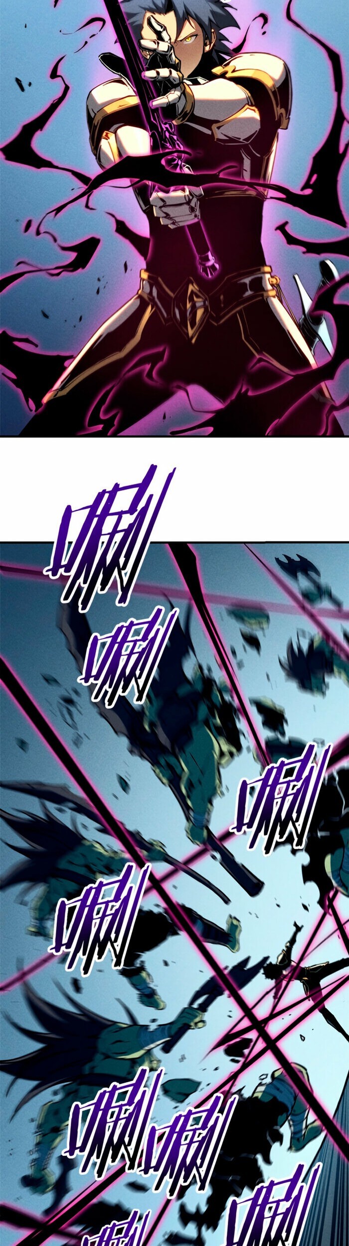 Reincarnation Of The Strongest Sword God Chapter 17 Gambar 23
