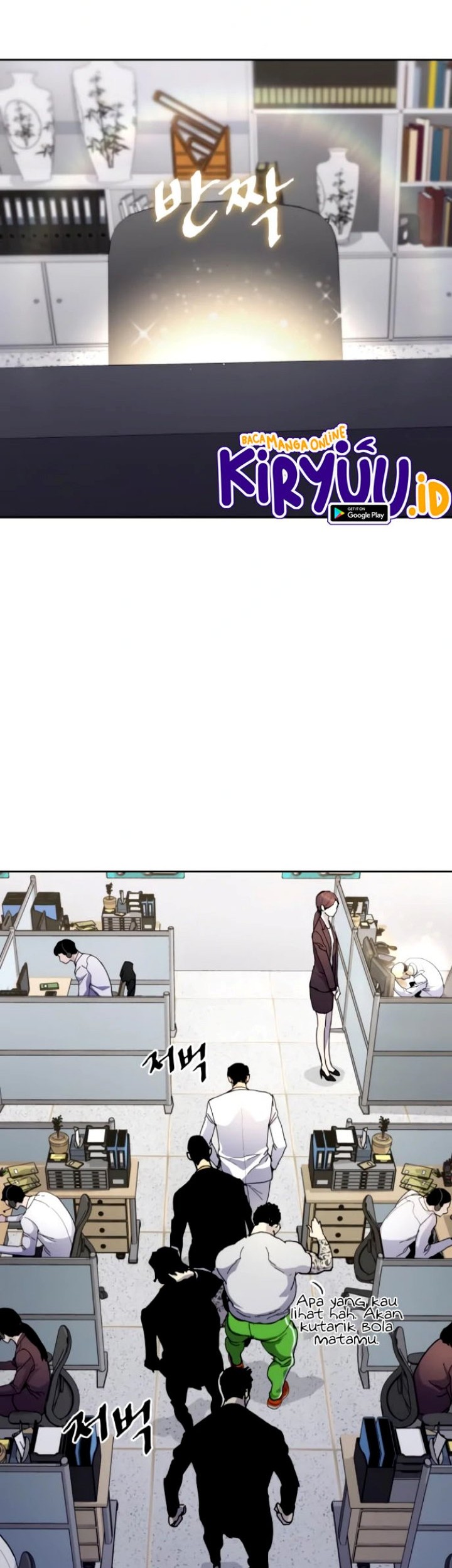 Ranker (2022) Chapter 03 Gambar 47