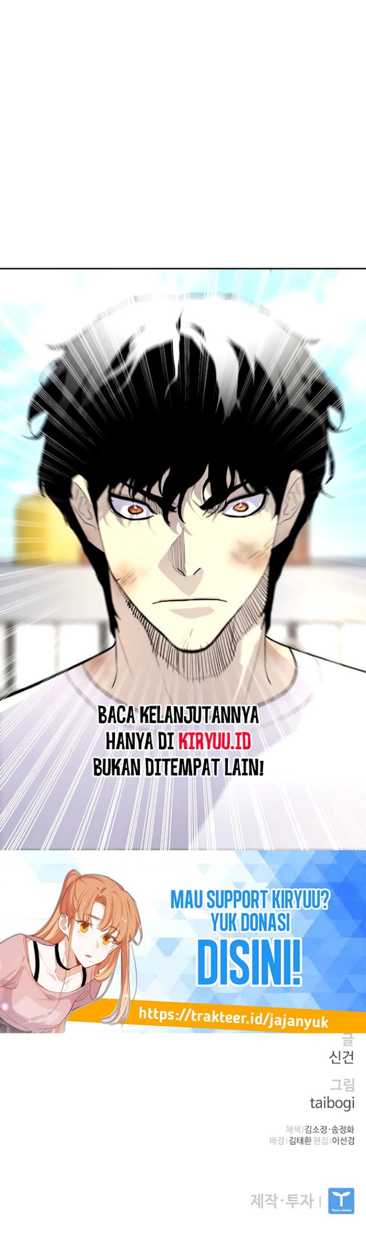 Ranker (2022) Chapter 03 Gambar 86