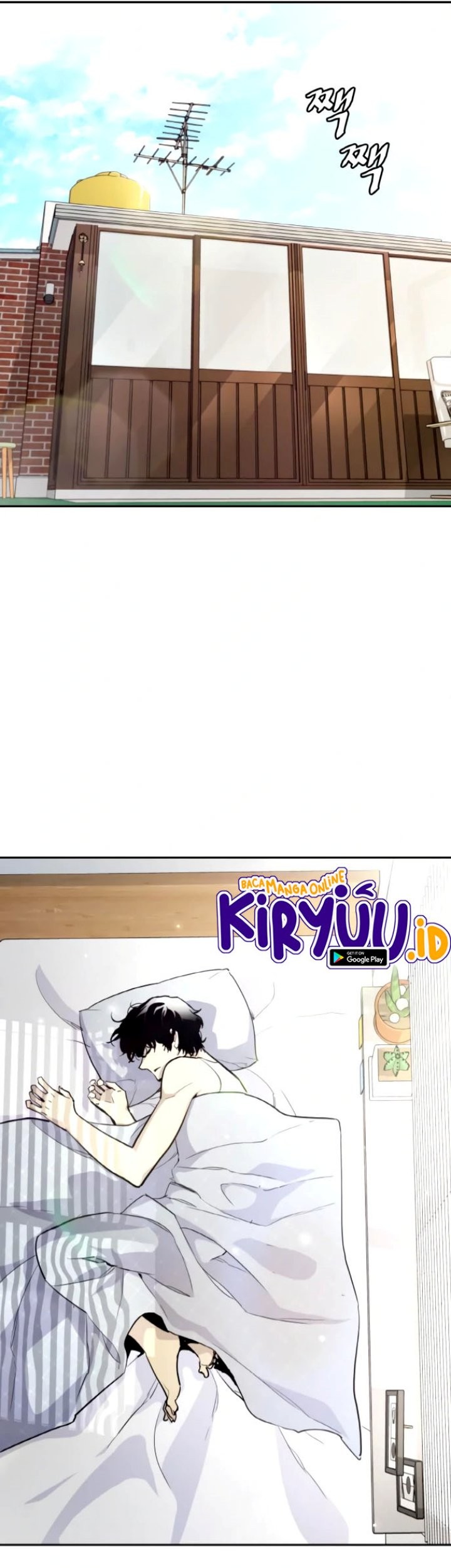 Baca Manhwa Ranker (2022) Chapter 03 Gambar 2