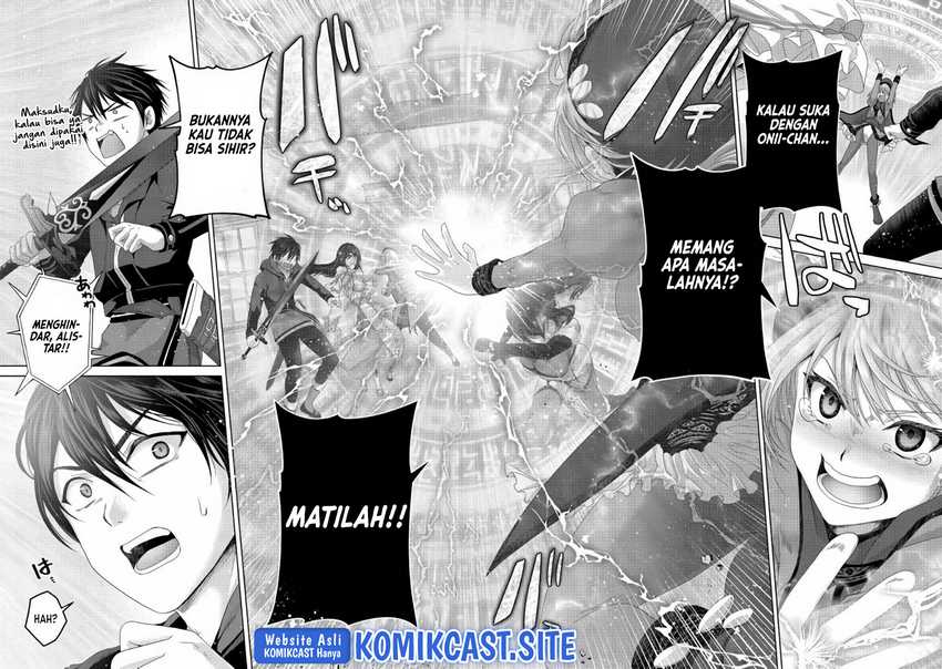 Nise Seiken Monogatari: Osananajimi no Seijo o Uttara Michizure ni Sareta Chapter 21.2 Gambar 12