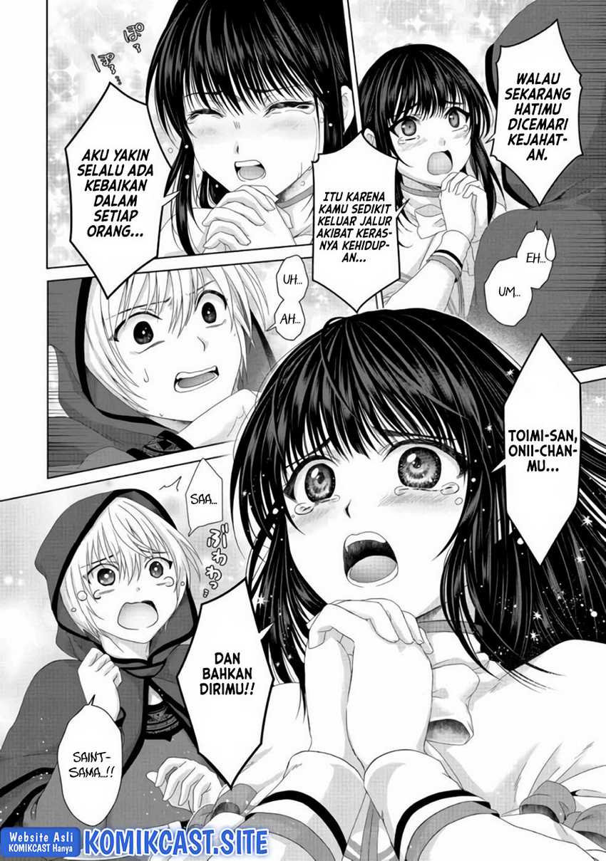 Nise Seiken Monogatari: Osananajimi no Seijo o Uttara Michizure ni Sareta Chapter 21.2 Gambar 6