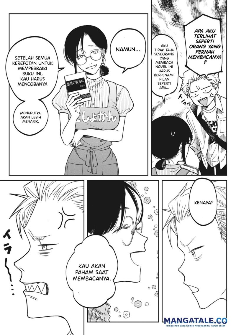 Zeikin de Katta Hon Chapter 02 Gambar 16