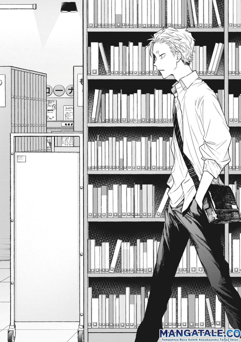 Baca Manga Zeikin de Katta Hon Chapter 02 Gambar 2