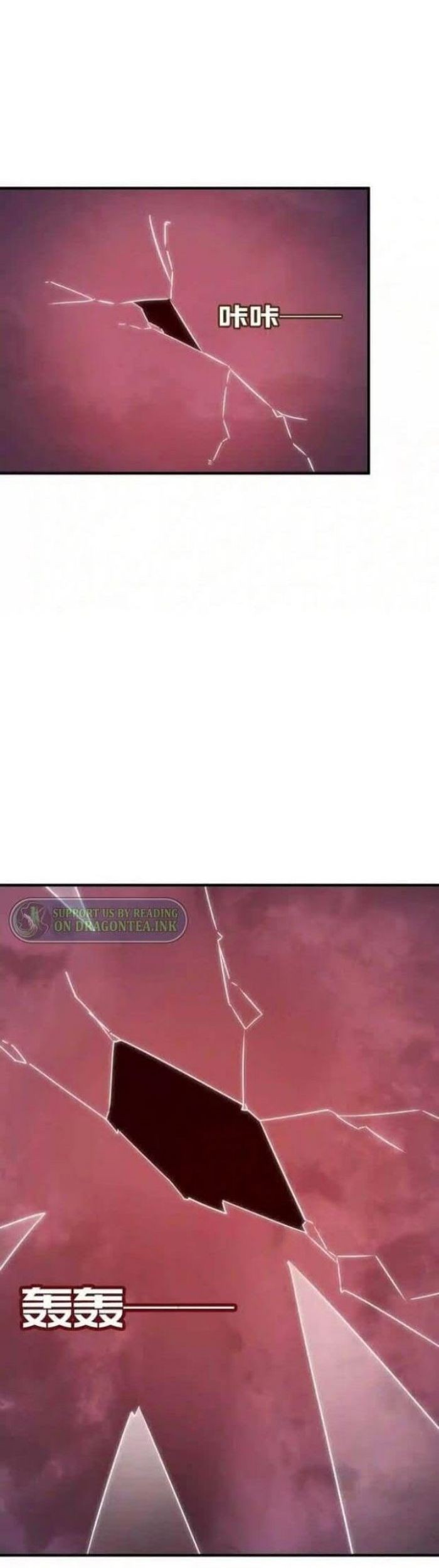 Hero! Watch up! Chapter 32 Gambar 17