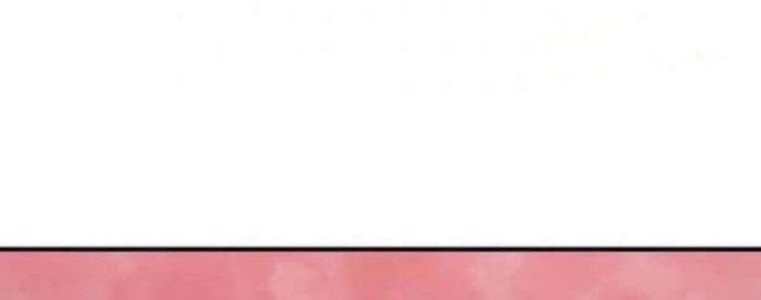 Hero! Watch up! Chapter 32 Gambar 24