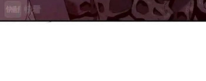 Hero! Watch up! Chapter 32 Gambar 26