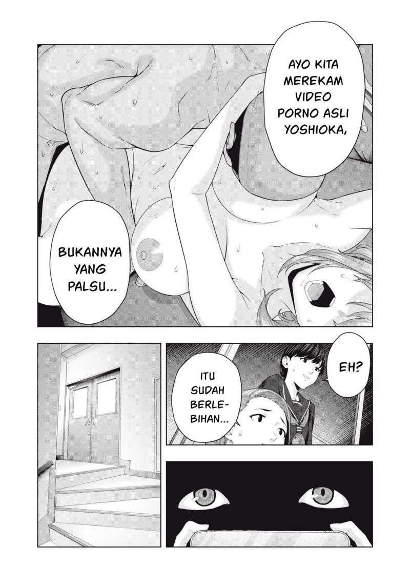 Baca Manga Kanojo no Tomodachi Chapter 43 Gambar 2