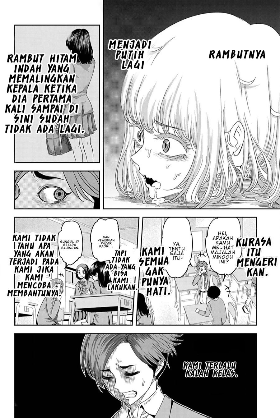 Ijimeru Yabai Yatsu Chapter 1 Gambar 10