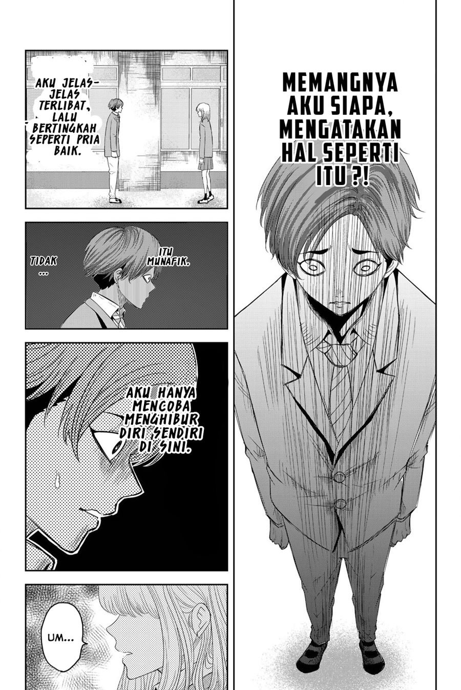 Ijimeru Yabai Yatsu Chapter 1 Gambar 17