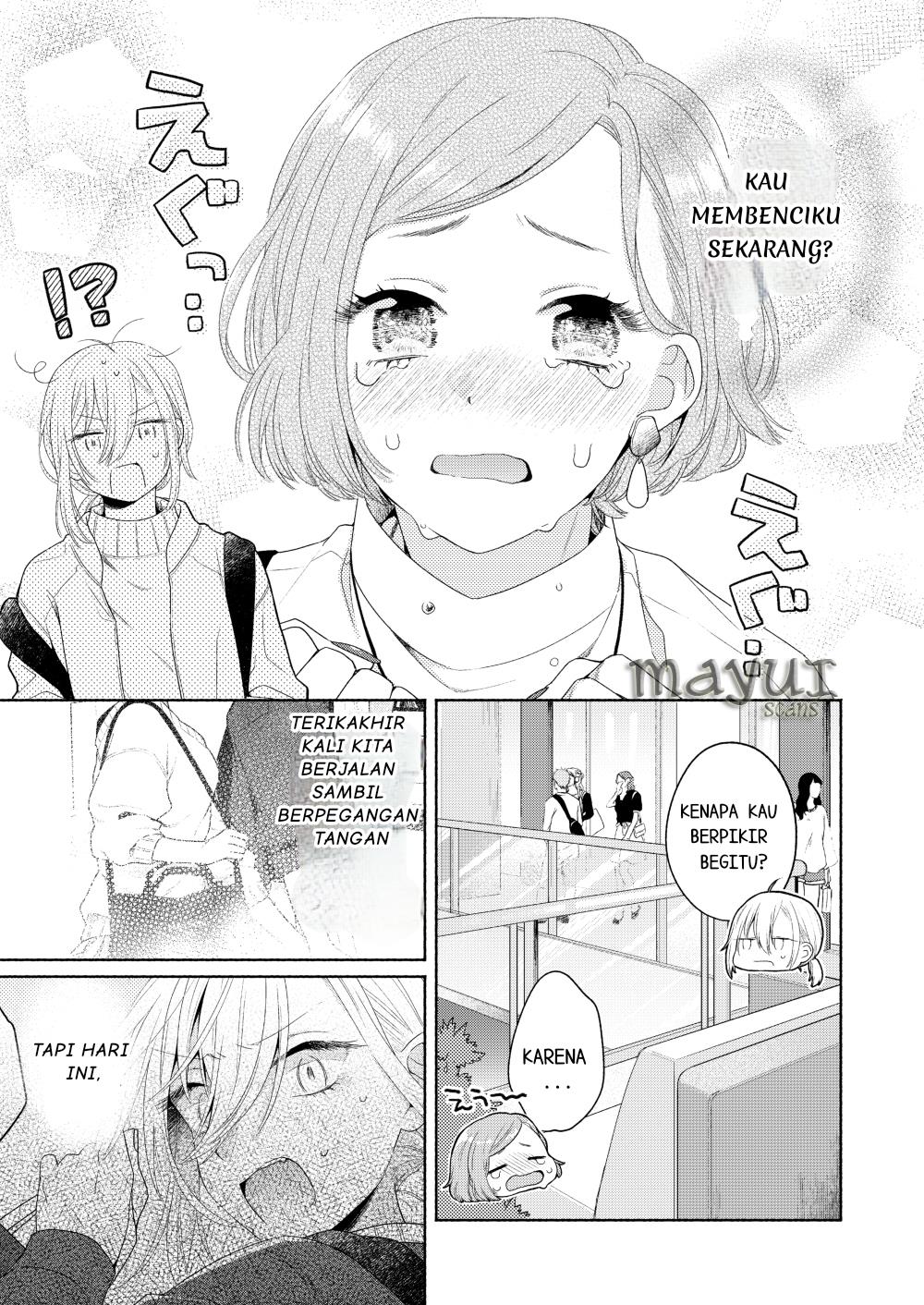Ikemen to Hakoiri Musume Chapter 4 Gambar 17