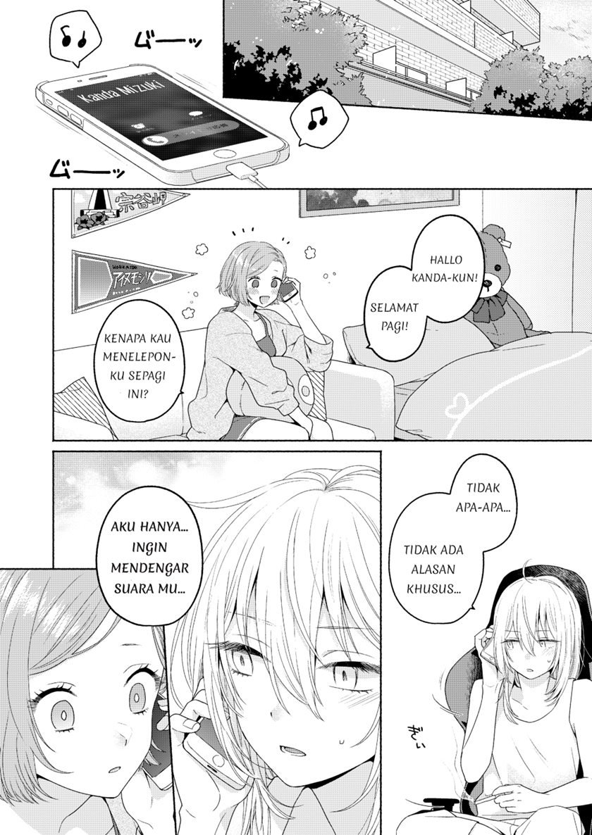 Ikemen to Hakoiri Musume Chapter 3 Gambar 10