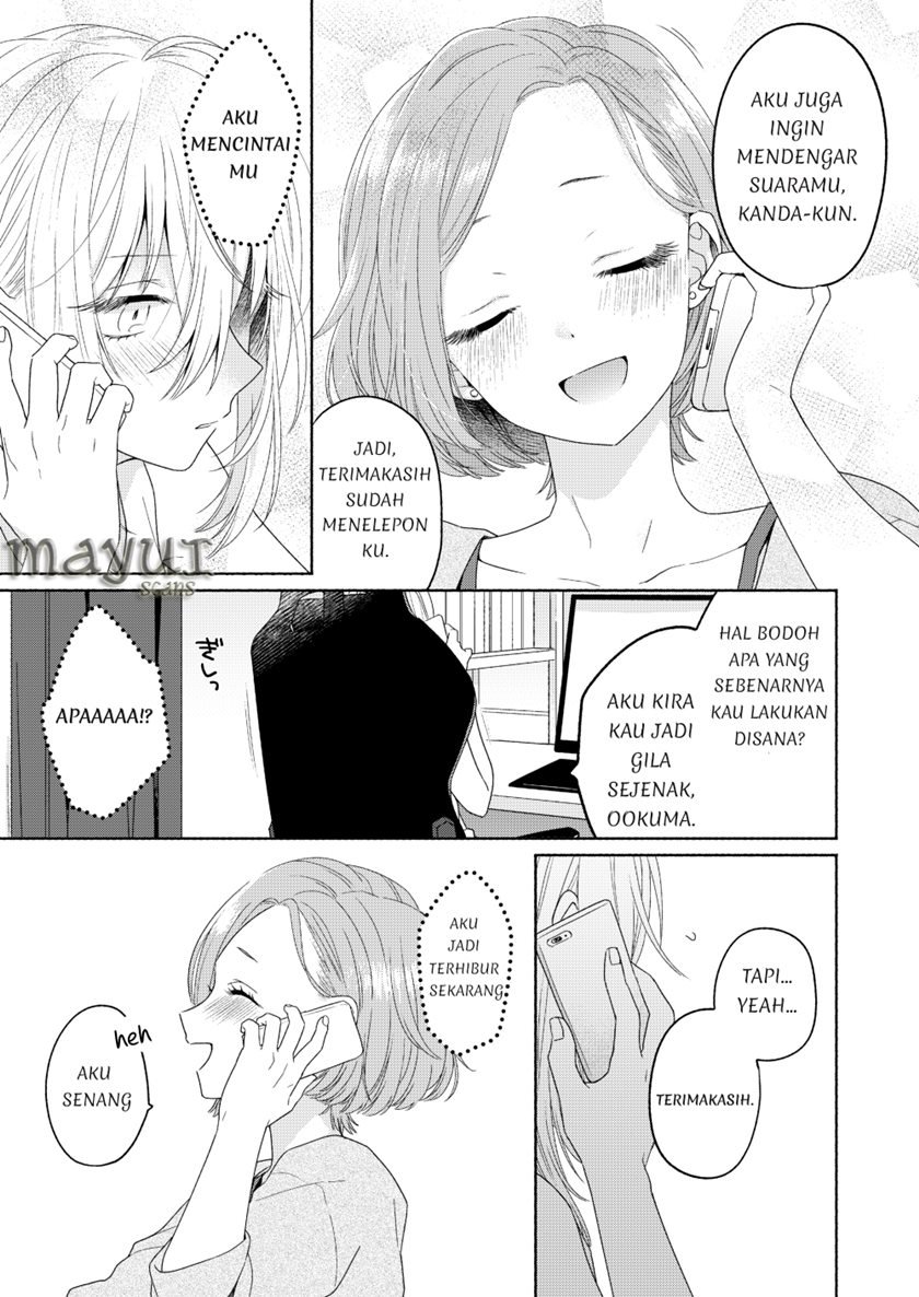 Ikemen to Hakoiri Musume Chapter 3 Gambar 15