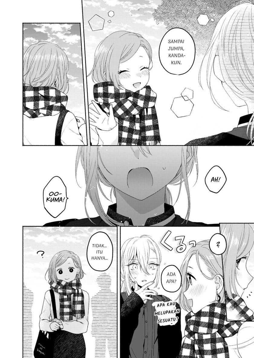 Ikemen to Hakoiri Musume Chapter 3 Gambar 26
