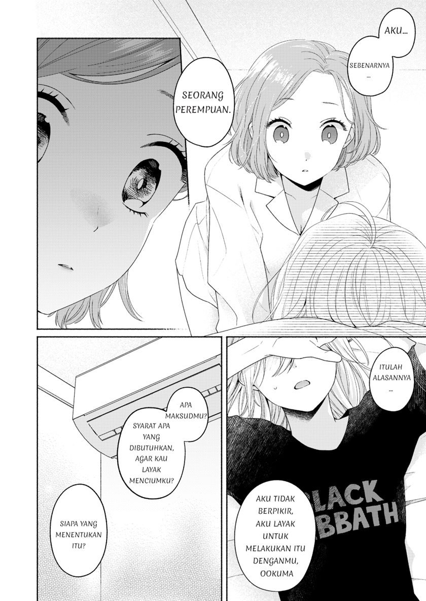 Ikemen to Hakoiri Musume Chapter 3 Gambar 4