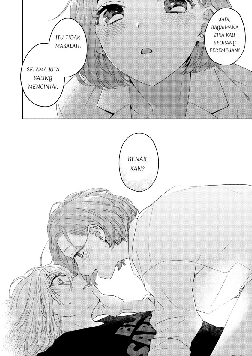 Ikemen to Hakoiri Musume Chapter 3 Gambar 6