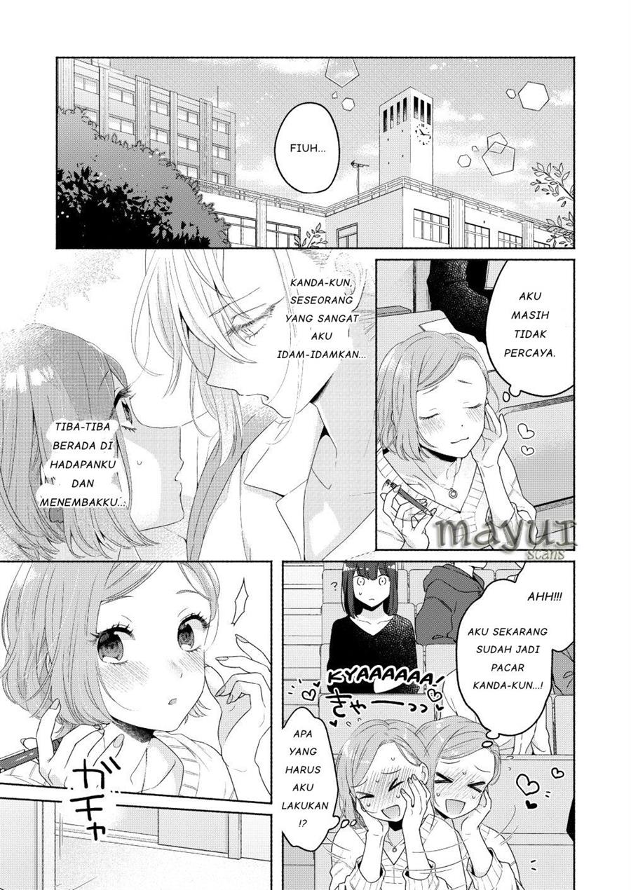 Baca Komik Ikemen to Hakoiri Musume Chapter 2 Gambar 1