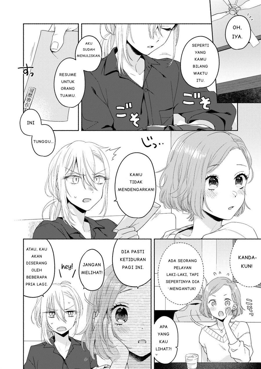 Ikemen to Hakoiri Musume Chapter 2 Gambar 14