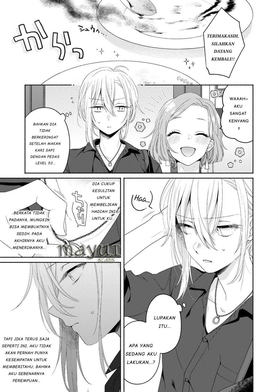 Ikemen to Hakoiri Musume Chapter 2 Gambar 17