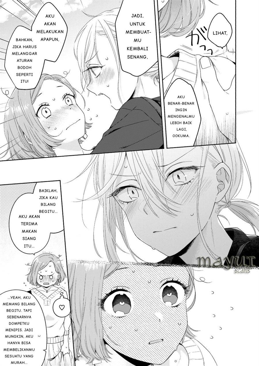 Ikemen to Hakoiri Musume Chapter 2 Gambar 7