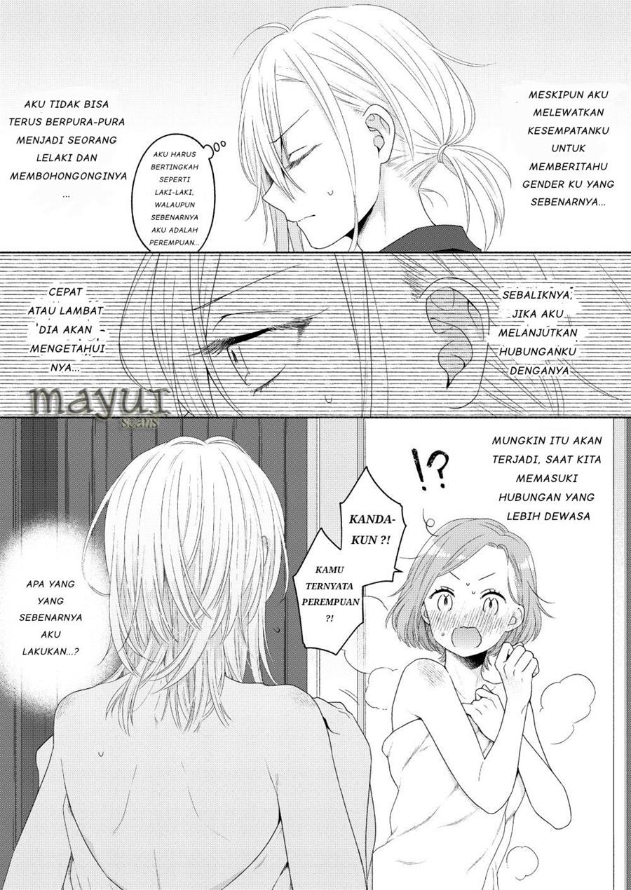 Ikemen to Hakoiri Musume Chapter 2 Gambar 9