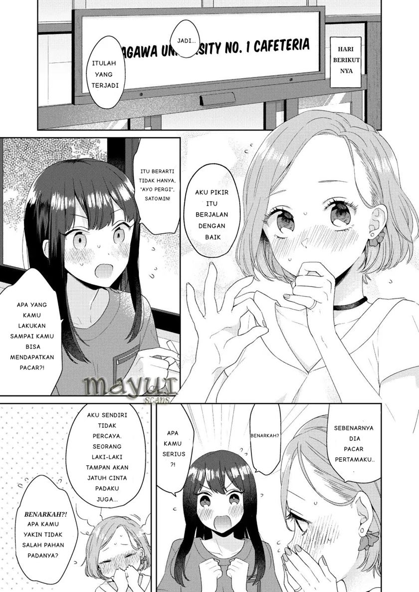 Ikemen to Hakoiri Musume Chapter 1 Gambar 11