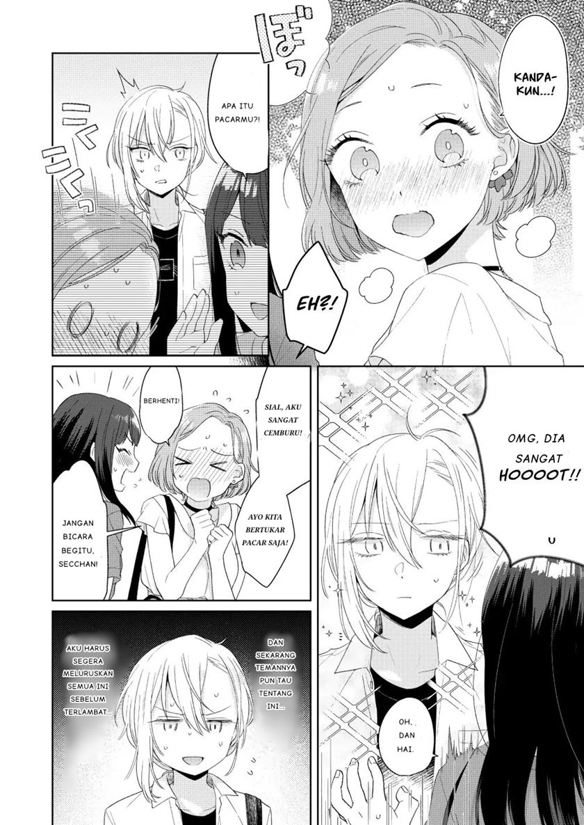 Ikemen to Hakoiri Musume Chapter 1 Gambar 14