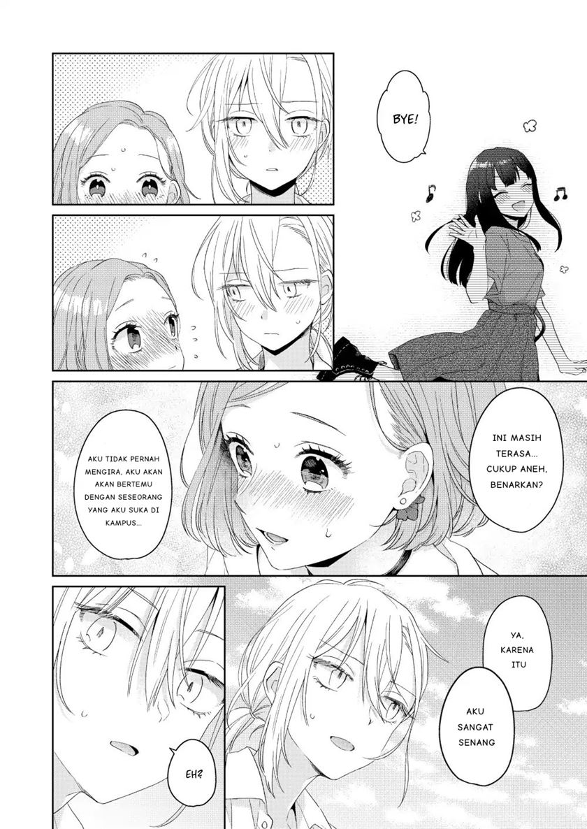 Ikemen to Hakoiri Musume Chapter 1 Gambar 16