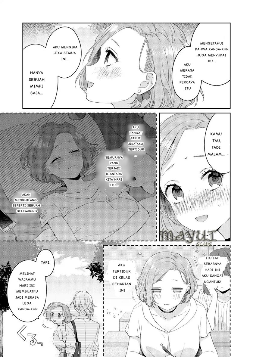 Ikemen to Hakoiri Musume Chapter 1 Gambar 17