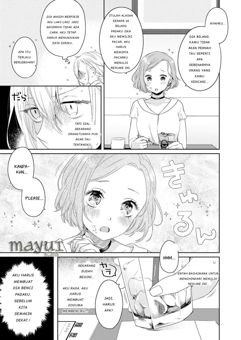 Ikemen to Hakoiri Musume Chapter 1 Gambar 21